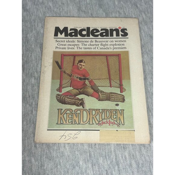 Maclean's Canadian National Magazine Kendryden By Jack Ludwig Paperback - Picture 1 of 6